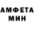 Amphetamine 98% Guzelya Hanova