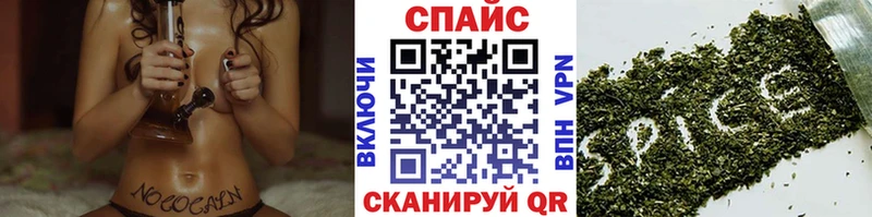 маркетплейс как зайти  Ставрополь  Бутират бутандиол 
