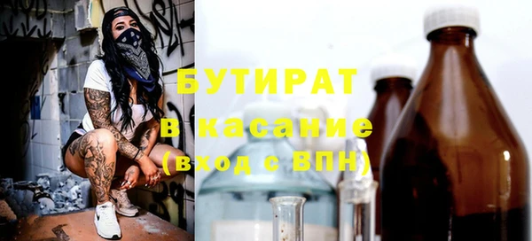 СК Вязьма