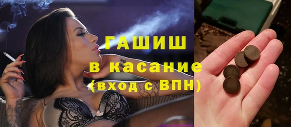 соль курить ск Алзамай