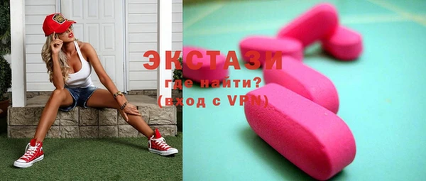 тгк Алексин