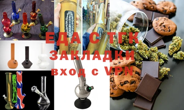 тгк Алексин