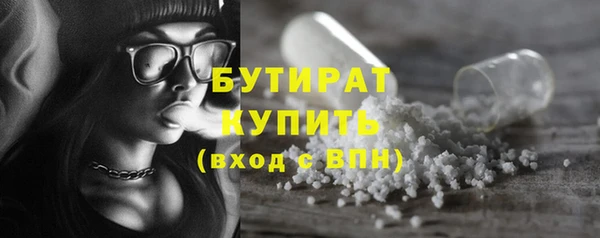 тгк Алексин