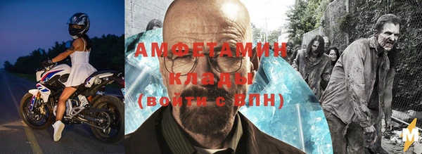 наркотики Алексеевка