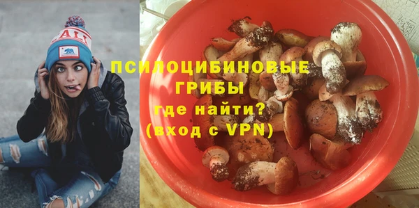 наркотики Алексеевка