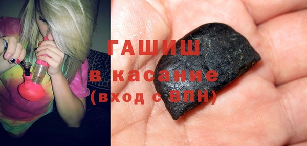 наркотики Алексеевка