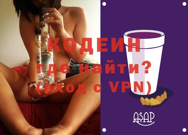наркотики Алексеевка
