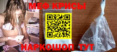 эйфоретик Партизанск