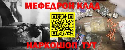 бутик Пенза