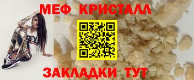 бутик Пенза
