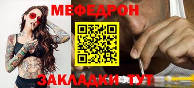 бутик Пенза