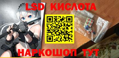 мет Первоуральск