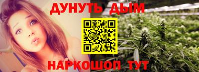 эйфоретик Партизанск