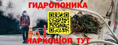 мет Первоуральск