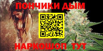 эйфоретик Партизанск