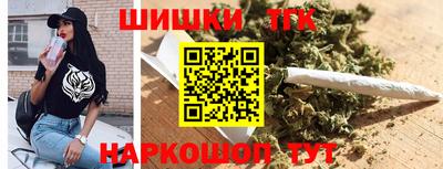 мет Первоуральск