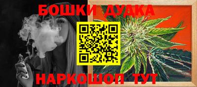 мет Первоуральск