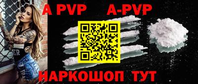 мет Первоуральск