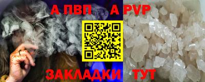 герыч Тара