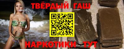 эйфоретик Партизанск