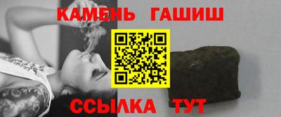 мет Первоуральск