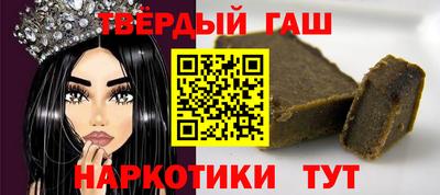 эйфоретик Партизанск