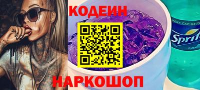мет Первоуральск