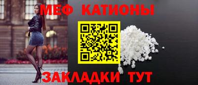 бутик Пенза